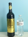 Personalized Water Bottle Labels - Wedding Rings