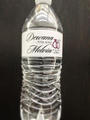 Personalized Water Bottle Labels - Wedding Rings